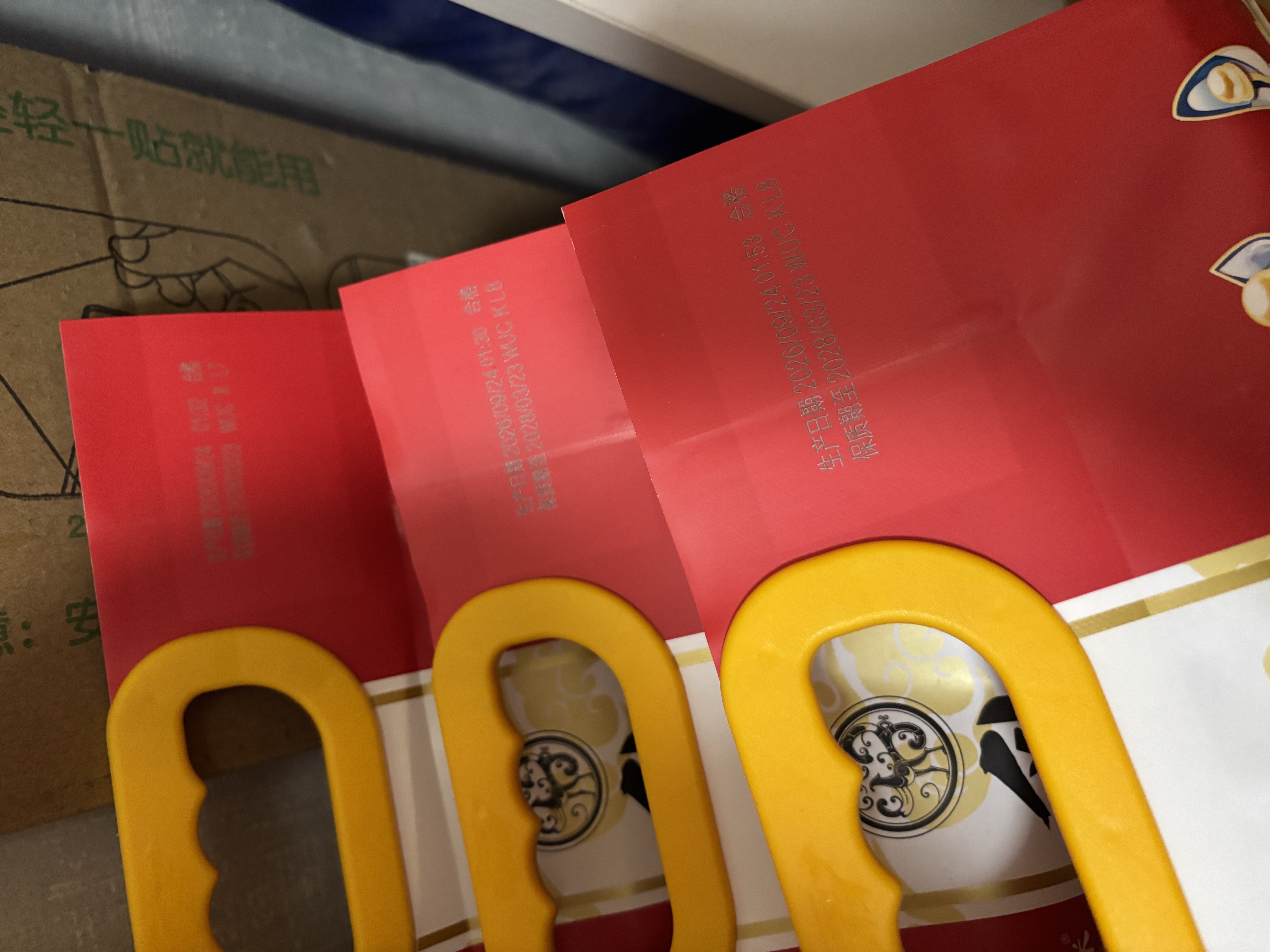 金龙鱼乳玉皇妃五常大米10斤*2袋 送礼臻选 限定礼盒 实拍图