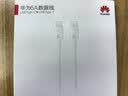 华为（HUAWEI）原装6A数据线充电线USBType-C转USBType-C/线长1.8m/高品质线芯适用华为Pura 90/Mate80/畅享 90 实拍图