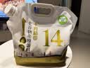 十月稻田 高蛋白全谷物杂粮饭2.5kg 杂粮米 杂粮豆 糙米 花生米 燕麦 煮粥 实拍图