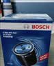 博世（BOSCH）机油滤芯滤清器0255别克君越威朗昂科威GL8/雪佛兰科鲁兹迈锐宝XL 实拍图