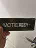 魔铁（MOTIE）激光笔绿光大功率激光灯户外手电筒强光远射镭射笔红外线天文指星笔工地工程专用逗猫M711黑色绿 实拍图