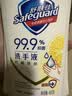舒肤佳抑菌洗手液 420g*10瓶(纯白*5+柠檬*5) 家庭酒店餐厅整箱装8.4斤 实拍图
