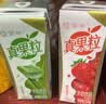 蒙牛真果粒果缤纷多口味草莓芦荟椰果黄桃果粒牛奶饮品250g*24盒 礼盒 实拍图