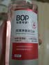 波普专研（bop）双清漱口水清新口腔清洁护理持久留香漱簌口水男女口臭500ml 实拍图
