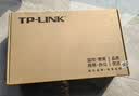 普联（TP-LINK）16口千兆云管理交换机APP管理可支持即插即用 网线tplink企业办公安防分线器分流器 TL-SG2016D 实拍图