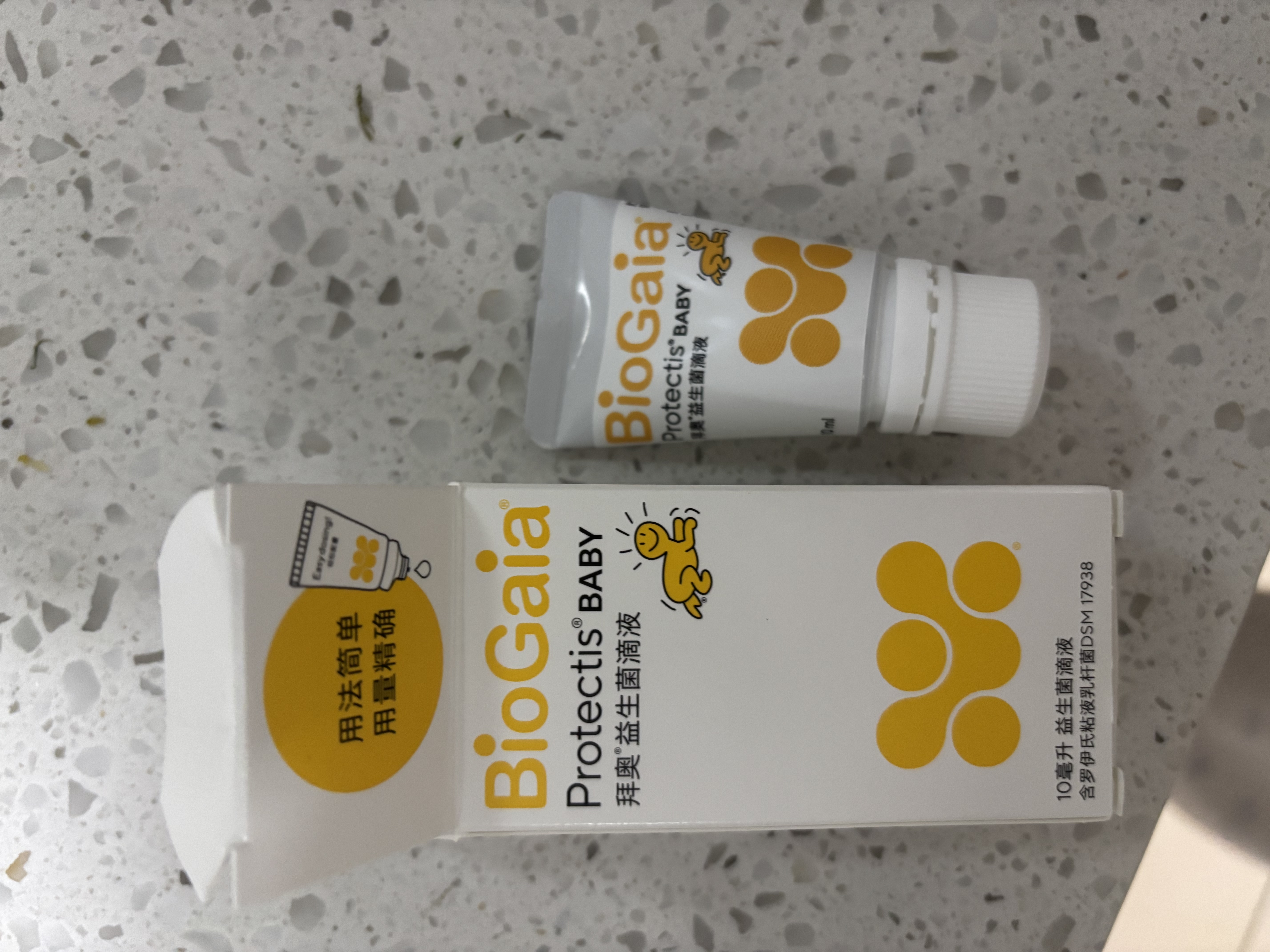 拜奥（BioGaia）新生儿益生菌滴剂10ml易滴版罗伊氏乳杆菌活性益生菌 0-3岁可用 实拍图