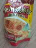 螺霸王【香螺浓汤】（280g+20g）*3袋 实拍图