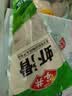 安井虾滑 150g/袋 虾肉虾仁含量80% 火锅关东煮麻辣烫丸子食材 实拍图