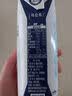 蒙牛特仑苏脱脂纯牛奶250ml*16盒 3.6g蛋白 健身减脂 送礼礼盒 实拍图