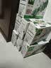 伊利金典3.8g乳蛋白有机脱脂纯牛奶250ml*10盒 0脂肪 礼盒装 实拍图