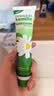 Herbacin好本清德国小甘菊新经典护手霜75ml*3三支装礼物伴手礼送礼 实拍图