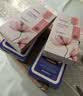 美迪惠尔（Mediheal）新水润紧致面膜升级款10片/盒补水保湿弹润淡化细纹男女生日礼物 实拍图