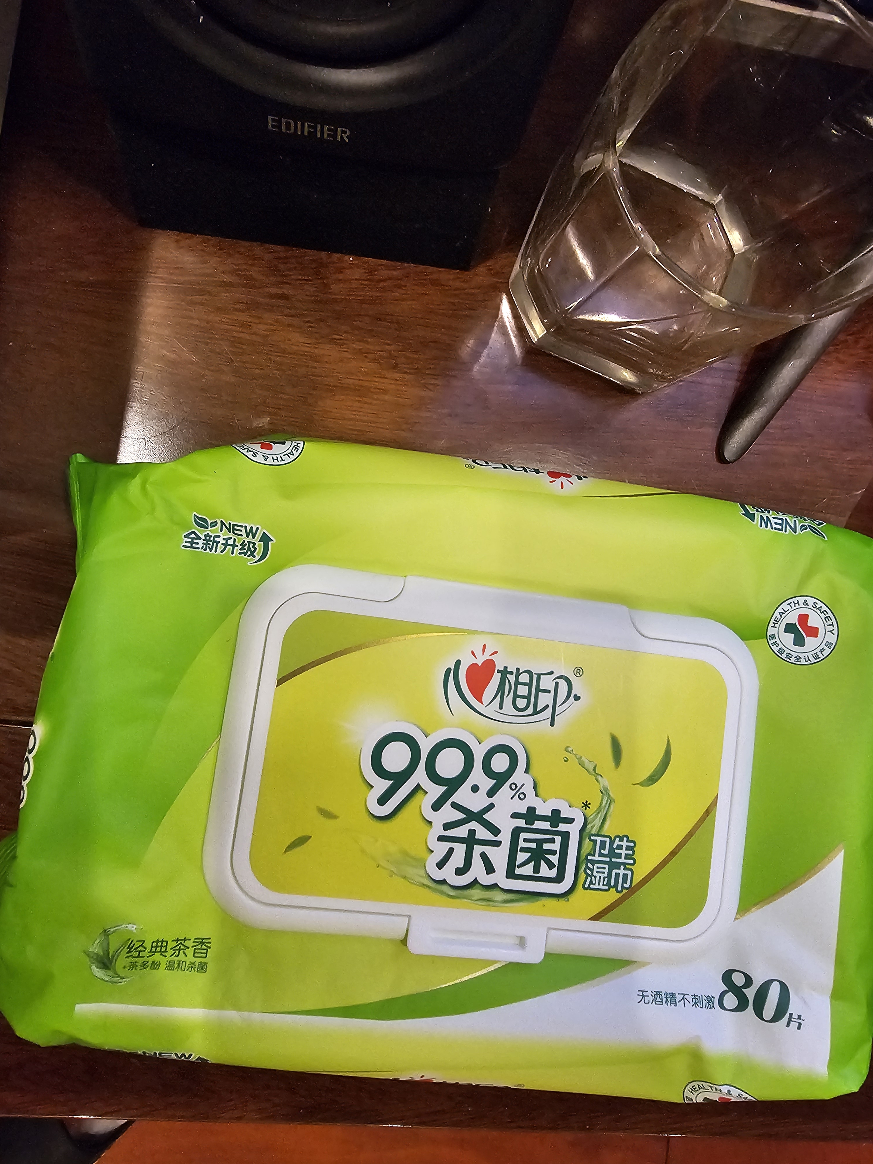 心相印杀菌湿巾80片 99.9%杀菌卫生 带盖抽取湿纸巾 新老包装发 实拍图