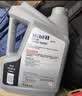 美孚（Mobil）全合成汽机油5W-40 SP级4L美孚1号极光银汽车保养京东养车自营 实拍图