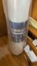 九千谷 缠绕膜50cm*110m膜净重1kg*1卷 PE工业保鲜膜搬家打包膜包装膜宽塑料保护薄膜拉伸膜 实拍图