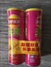 乐事（Lay's）无限薯片 鲜浓番茄味 104克*2罐 208克 休闲零食 膨化食品 实拍图