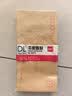 得力（deli）60个装5号牛皮纸信封 220*110mm发票袋 邮局标准信封袋工资袋 33211 实拍图