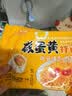 火鸡面混合口味泡面蟹黄76g芝士火鸡拌面整箱袋装方便面零食 5袋装【五种口味拌面】全家福 实拍图