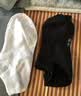 有棵树【肌理短筒】袜子男夏季纯棉10A抗菌吸汗透气防臭抗起球休闲短袜 实拍图