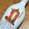 古井贡酒 老瓷贡 浓香型白酒 50度 1L*1瓶 单瓶装 实拍图