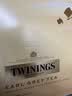 川宁（TWININGS）豪门伯爵红茶波兰进口100袋*2g 红茶茶包 办公室下午茶 实拍图