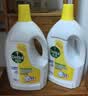 滴露（Dettol）衣物消毒液除菌柠檬3L 99.9%杀菌除螨水内衣裤衣服 需搭洗衣液用 实拍图
