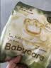 babycare金山茶花婴儿拉拉裤试用装XL码3片(12-17kg)尿不湿超薄透气 实拍图