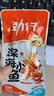 劲仔【王俊凯推荐】深海小鱼 香辣味 300g/盒 20包  鱼仔鱼干下酒菜 实拍图