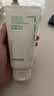 悦诗风吟（innisfree）绿茶洗面奶150g*2氨基酸泡沫男士女士控油清洁保湿 实拍图