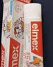 ELMEX艾美适奥拉氟科技儿童牙膏0-3-6岁婴幼儿含氟防蛀固齿护龈50ml*2 实拍图