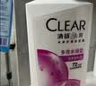 清扬去屑洗发水 多效水润500g 玻尿酸净屑男士女士通用 实拍图
