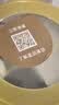 雀巢（Nestle）港版能恩全护玺愿适度水解婴儿奶粉7HMO2段（6-12月）800g 低敏 实拍图