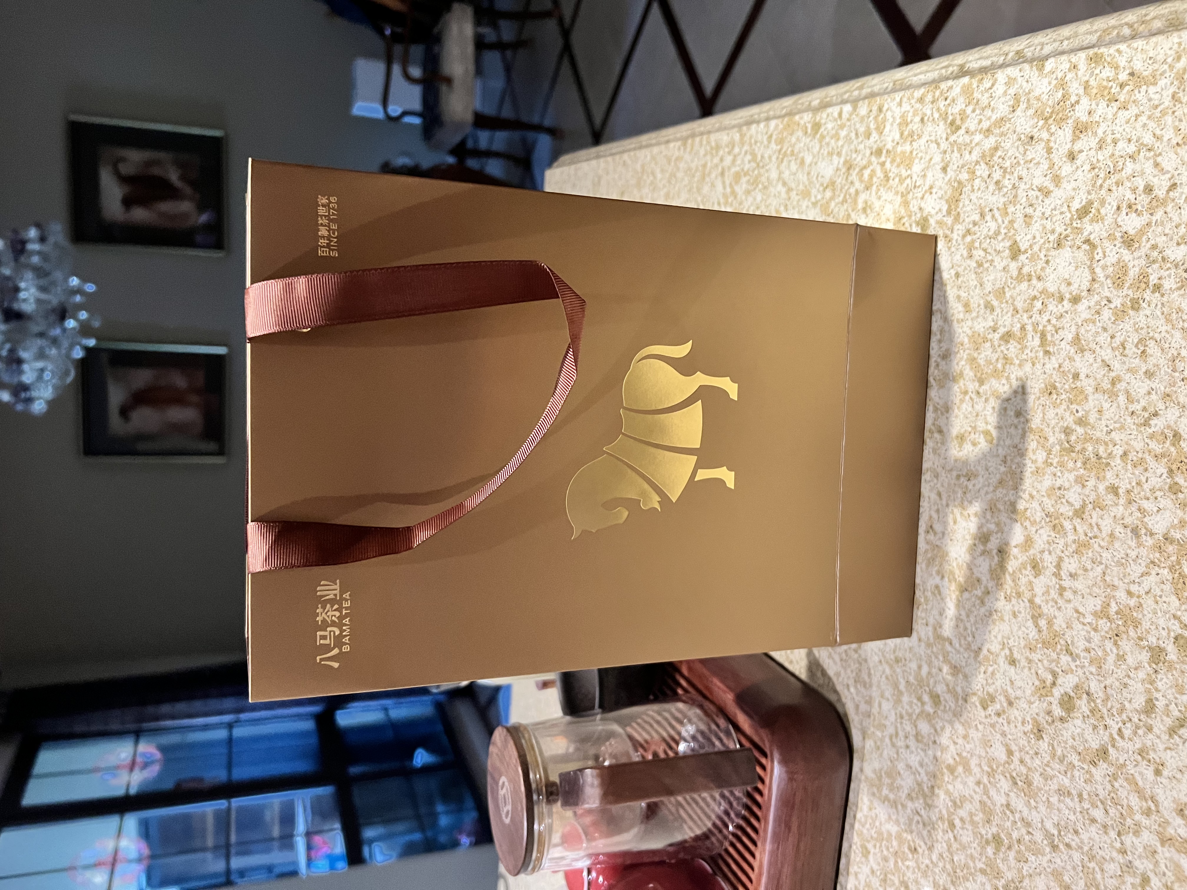 八马茶业武夷山金骏眉特级红茶 礼盒装240g 节日送礼 茶叶爱上茶 实拍图