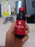 正官庄人参 红参液红参元100ml*10瓶韩国原装 含皂苷营养礼品朴宝剑同款 实拍图