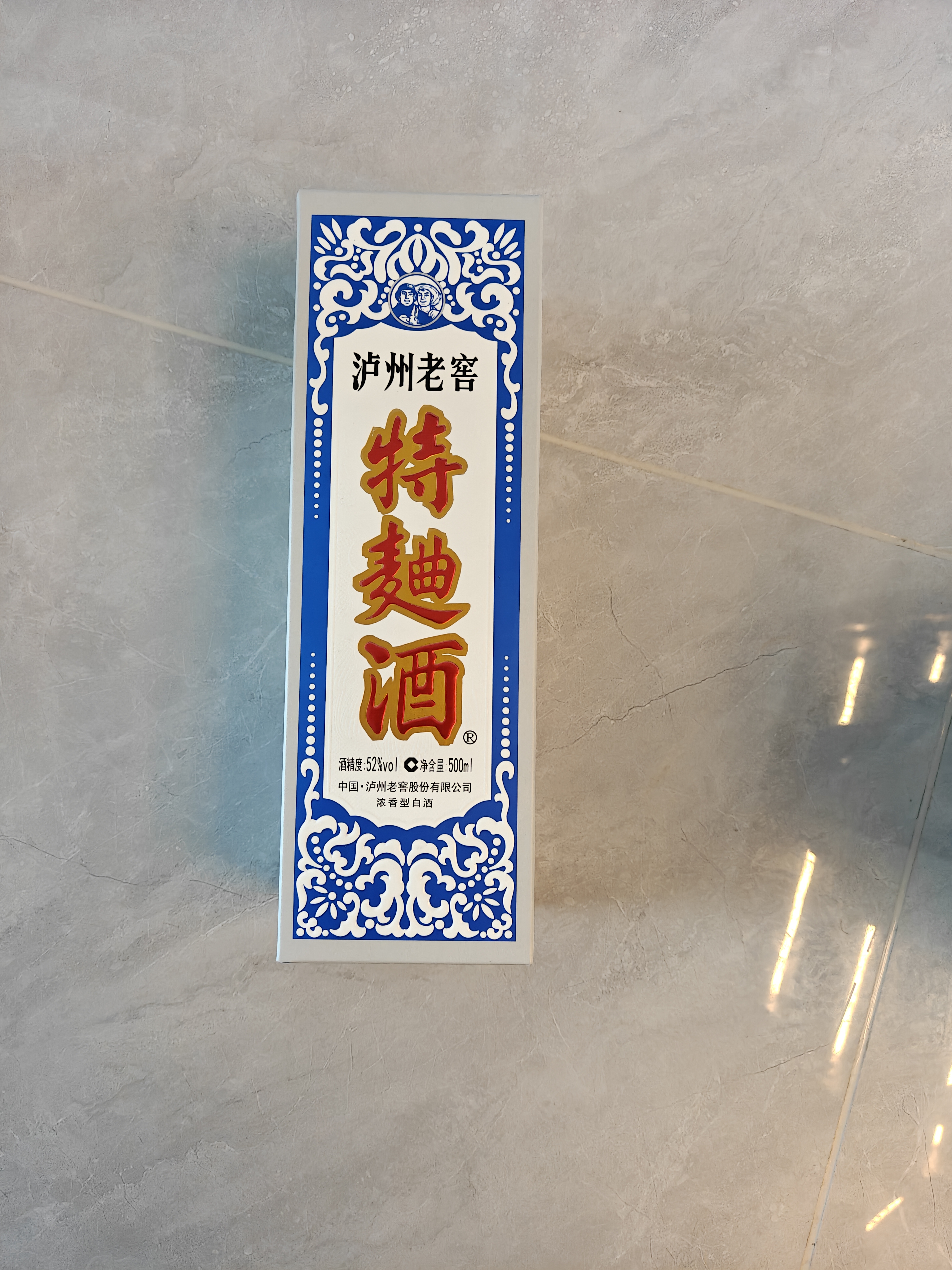 泸州老窖特曲60版工农牌 52度500mL6瓶整箱装(赠3个礼袋)浓香型 送礼宴请 实拍图