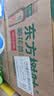 农夫山泉东方树叶菊花普洱500ml*15瓶无糖茶饮料0糖0脂0卡饮品整箱装 实拍图