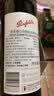 奔富（Penfolds）蔻兰山西拉/设拉子赤霞珠干红葡萄酒 750ml*6瓶【澳版】 实拍图