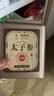 福东海 太子参100克【超特优级】孩儿参脾胃儿童参搭麦冬中药材煲汤泡水 实拍图
