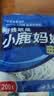 小鹿妈妈超细牙线棒护齿家庭装齿缝牙签200支/袋*3袋共600支 便携随身盒 实拍图
