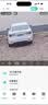 镭威视4g太阳能摄像头终身免流量AI室外免插电无电无网手机远程户外监控器家用360度无死角高清全景夜视 实拍图