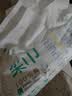 全棉时代洗脸巾70片*1包100%棉干湿两用便携棉柔巾面巾20*20CM 实拍图