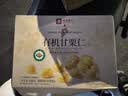 良品铺子有机甘栗仁500g/10袋免剥即食板栗仁糯叽整颗大栗子坚果送礼 实拍图