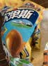 阿尔卑斯混合口味棒棒糖200g(20支)  休闲零食 儿童水果果汁硬糖礼物分享 实拍图