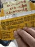 统一汤达人 酸酸辣辣豚骨面 袋装 130g*5袋 五连包 方便面速食面泡面 实拍图