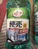 龟牌（Turtle Wax）硬壳防冻玻璃水-25°汽车强力去油膜去污雨刮水四季通用2L*2瓶 实拍图