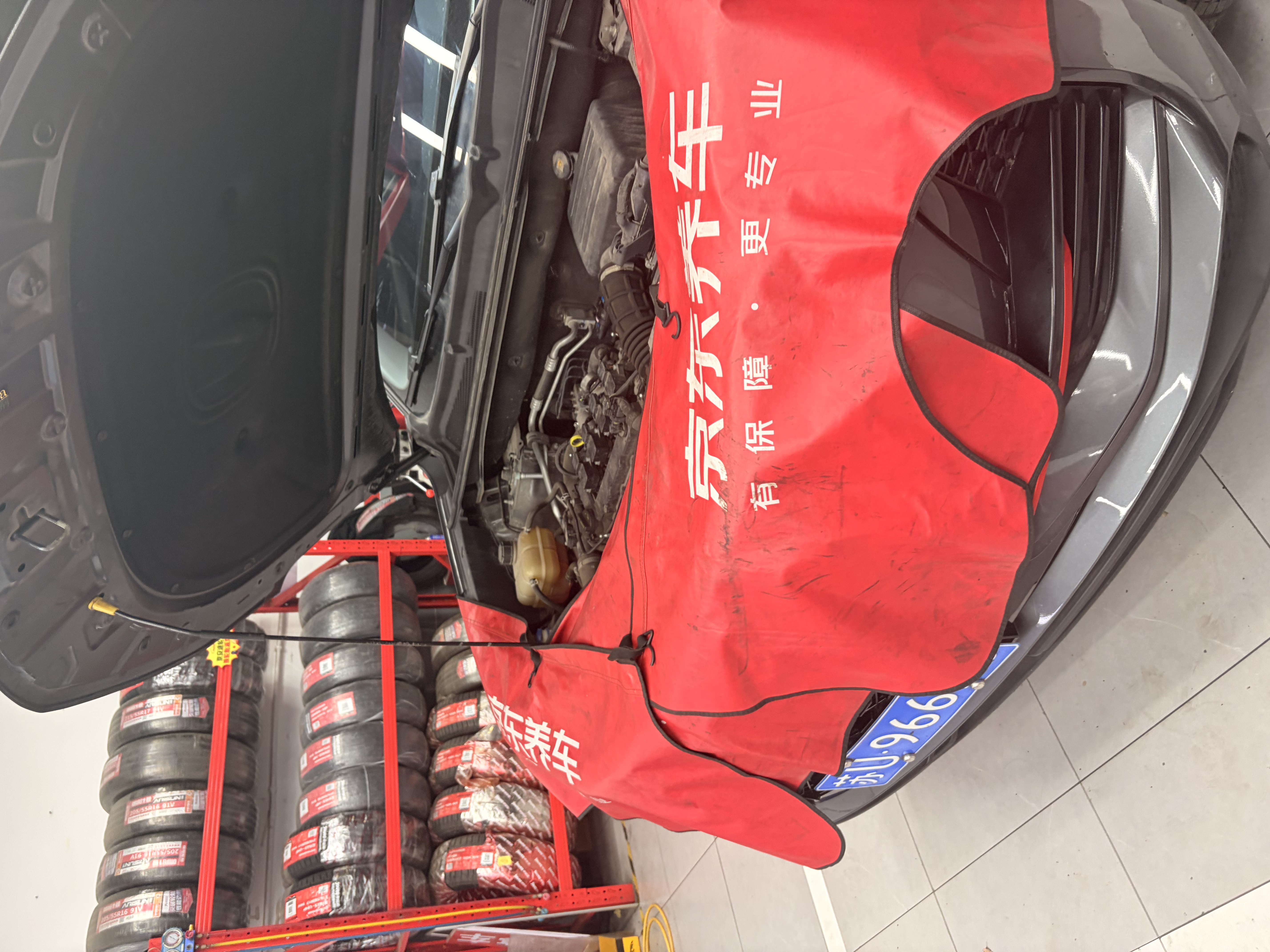美孚（Mobil）全合成汽机油5W-30 SP级4L美孚1号极光银汽车保养京东养车自营 实拍图