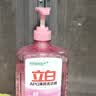 立白APG洗洁精1.38kg*3瓶天然薄荷清香食品可用高效去油除味 实拍图