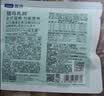 LEGENDSANDY蓝氏全价猫粮生鲜高能系列成猫幼猫 试用 试吃 猎鸟乳鸽 50g*5 实拍图