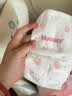 好奇（Huggies）好奇铂金装小桃裤纸尿裤M144片(6-11kg)中号尿不湿【散热口碑王】 实拍图