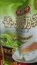 益昌老街（AIK CHEONG OLD TOWN） 速溶香滑奶茶粉 南洋风味冲调饮品 马来西亚进口 50包1000g*2袋 实拍图